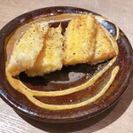 Tempura Soyogi - 