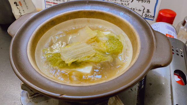 こちら天童市天童温泉街 もり達出張所 - 天童（からあげ）の写真