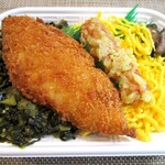 ほっかほっか亭 - 高菜弁当