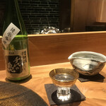 Azabu Wakei - 