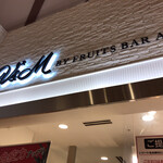 V2&M by Fruits Bar AOKI - 