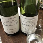 小布施ワイナリー - 