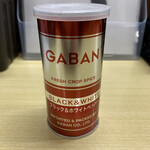 麺屋 ようすけ - 