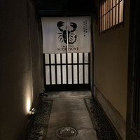 スコルピオーネ 祇園 - 