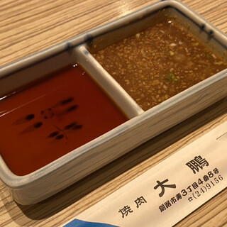 釧路で人気の焼肉 ランキングtop 食べログ 釧路で人気の焼肉 ランキングtop 食べログ