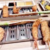 Kushikatsu Ryouri Katsu - 