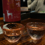 今西清兵衛商店 - 