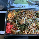 大豆生田商店 - 