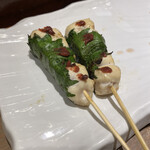 Yakitori Kinzan - 