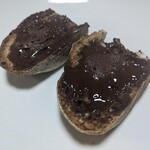 ラ・カーサ・ディ・テツオ オオタ - TETSUアマゾンカカオペースト