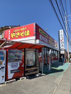 大豆生田商店 - 