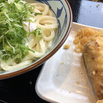 Marugame Seimen - 