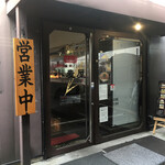 讃岐釜揚げうどん 小麦屋 - 