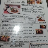 楽食倶楽部 裏小路牛肉店 - 