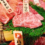 黒毛和牛まるごと一頭買い焼肉 道頓堀みつる - 