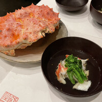 うぶか - 
