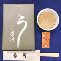 新宿 うなぎ菊川 - 