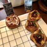 ブリエ - デニッシュ