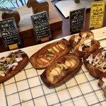 ブリエ - デニッシュ