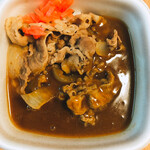 Yoshinoya - 