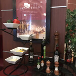 ロウリーズ・ザ・プライムリブ 大阪 - ドレッシング等