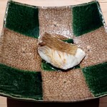 匠 進吾 - ひらめの酒蒸し