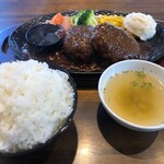 Takkuru Suteki - ハンバーグステーキw