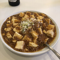 三和楼 - 