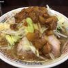 ラーメン二郎 めじろ台店