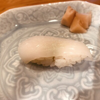 いわ志 本店 - 