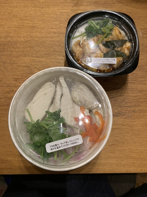 アジアンタイム 京都河原町 タイ料理 食べログ アジアンタイム 京都河原町 タイ料理 食べログ