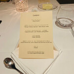 ルグラン 軽井沢ホテル&リゾート - 