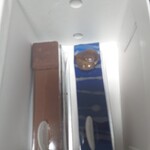 pâtisserie bonSOUVENIRS - 料理写真: