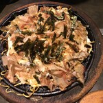 Botesukeya - 