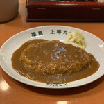 福島上等カレー - カレー