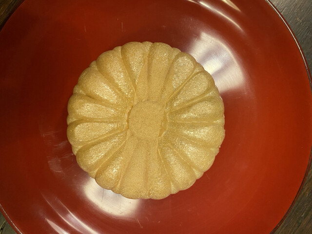 Kame Hiromune photo 2