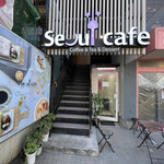 Seoul Cafe - 