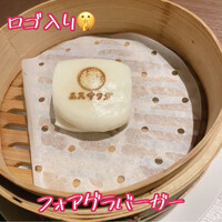 中国菜エスサワダ - 