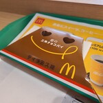 マクドナルド - 三角チョコパイティラミス(クーポン140円)です。