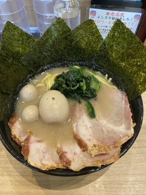 横濱家系ラーメン 海老名家 海老名 ラーメン 食べログ 横濱家系ラーメン 海老名家 海老名 ラーメン 食べログ