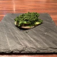 エニェ - 