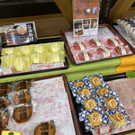 菓子司 木屋傳 - 