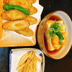 Shuseki Ginza Isami - 