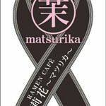 茉莉花 - 自主製作した６周年記念リボンマグネットのデザイン