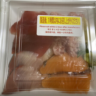 宴会 飲み会 千種 今池 池下でおすすめの居酒屋をご紹介 食べログ