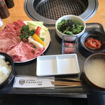 Beef collection HIRAMATSU - 