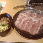 Yakiniku Kingu - トンタンとナムル