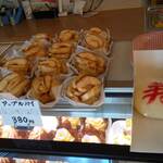 ラ・プランタン - 紅白まんじゅう(*^^*)          2020年10月