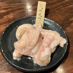 ホルモン 銀牙 - ショウチョウ、600円(税別)