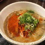 Ramen Yumeyatai - 